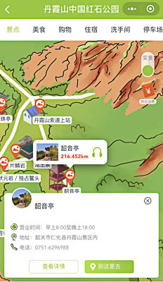 柳南景区手绘地图智慧导览和语音结合，让景区“活”起来